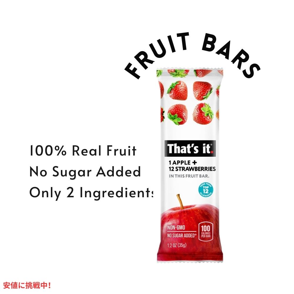 That's it ザッツイット （それだけ）アップル+バナナ フルーツバー 35g/12ct Apple + Banana Fruit Bars 35g/12ct 6