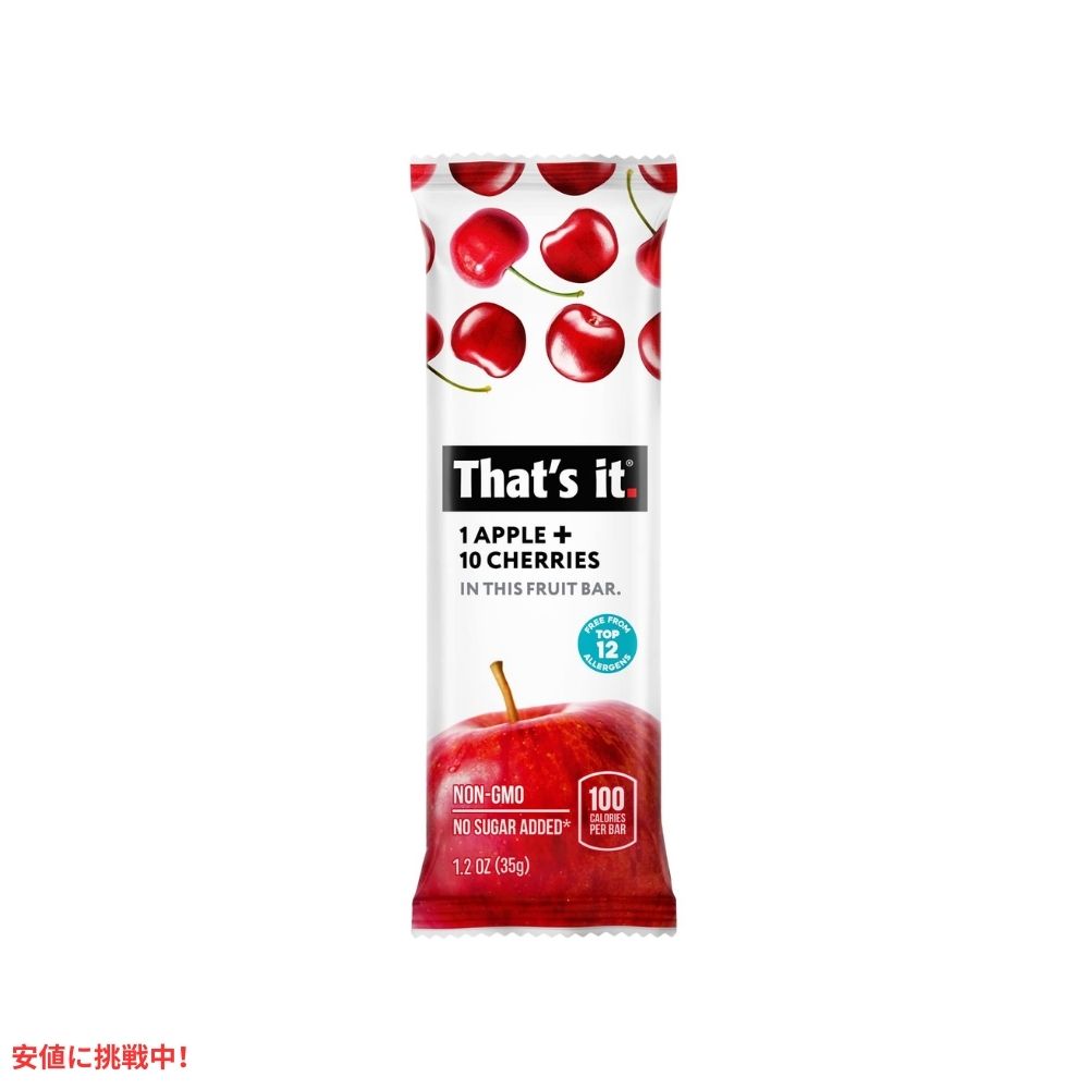 That's it ザッツイット （それだけ）アップル＋チェリーフルーツバー 35g 12本入り Apple + Cherry Fruit Bars 35g/12ct 2