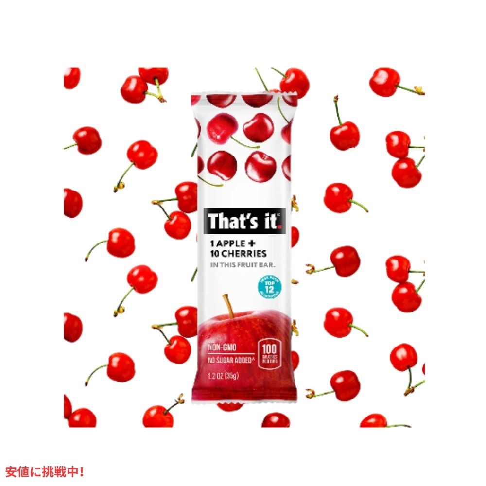 That's it ザッツイット （それだけ）アップル＋チェリーフルーツバー 35g 12本入り Apple + Cherry Fruit Bars 35g/12ct 4