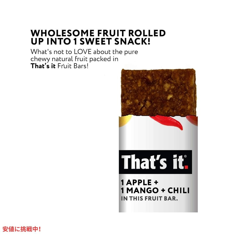 That's it ザッツイット （それだけ）アップル+マンゴー+チリ 100% フルーツバー 35g 12本入り Apples+Mango+Chili 100% Natural Real Fruit Bar 35g/12ct 3