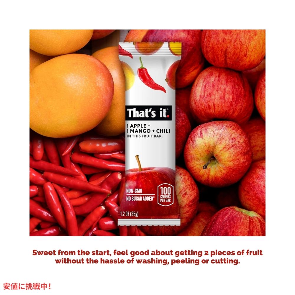 That's it ザッツイット （それだけ）アップル+マンゴー+チリ 100% フルーツバー 35g 12本入り Apples+Mango+Chili 100% Natural Real Fruit Bar 35g/12ct 4