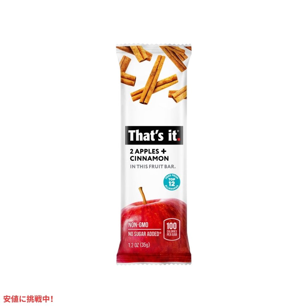 That's it ザッツイット （それだけ）アップル＋シナモン 100％ フルーツバー 35g 12本入り Apples + Cinnamon Real Fruit Bar 35g/12ct 2