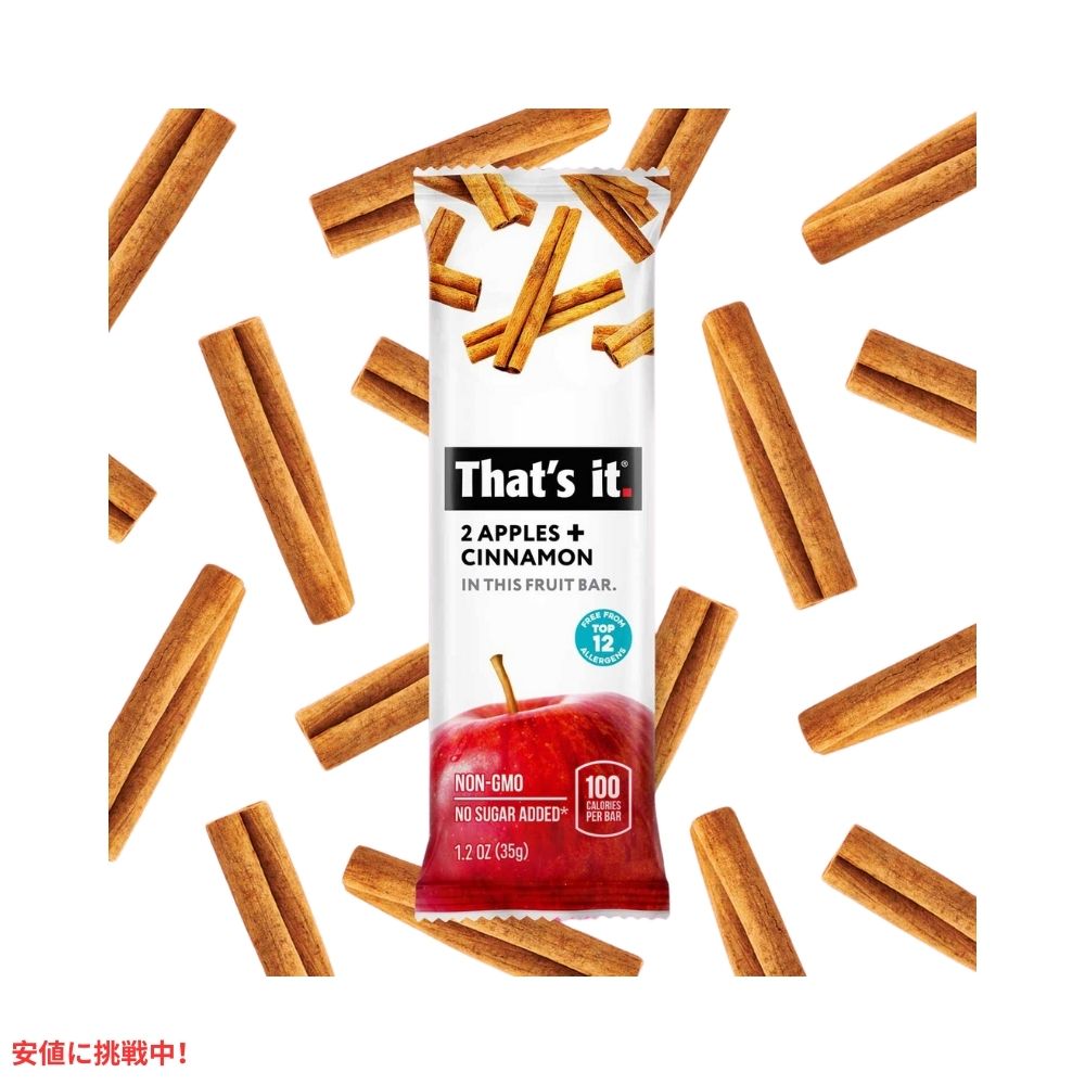 That's it ザッツイット （それだけ）アップル＋シナモン 100％ フルーツバー 35g 12本入り Apples + Cinnamon Real Fruit Bar 35g/12ct 4
