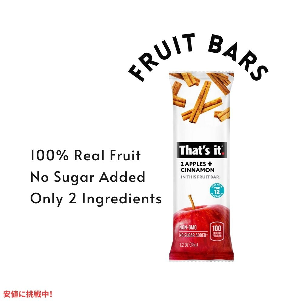 That's it ザッツイット （それだけ）アップル＋シナモン 100％ フルーツバー 35g 12本入り Apples + Cinnamon Real Fruit Bar 35g/12ct 6