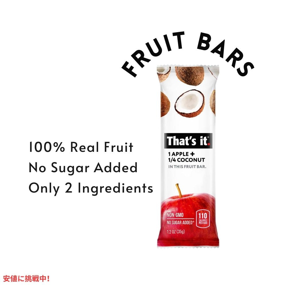 That's it ザッツイット （それだけ）りんご＋ココナッツ 100％ フルーツバー 35g 12本入り Apples + Coconut 100% Natural Real Fruit Bar 35g/12ct 6