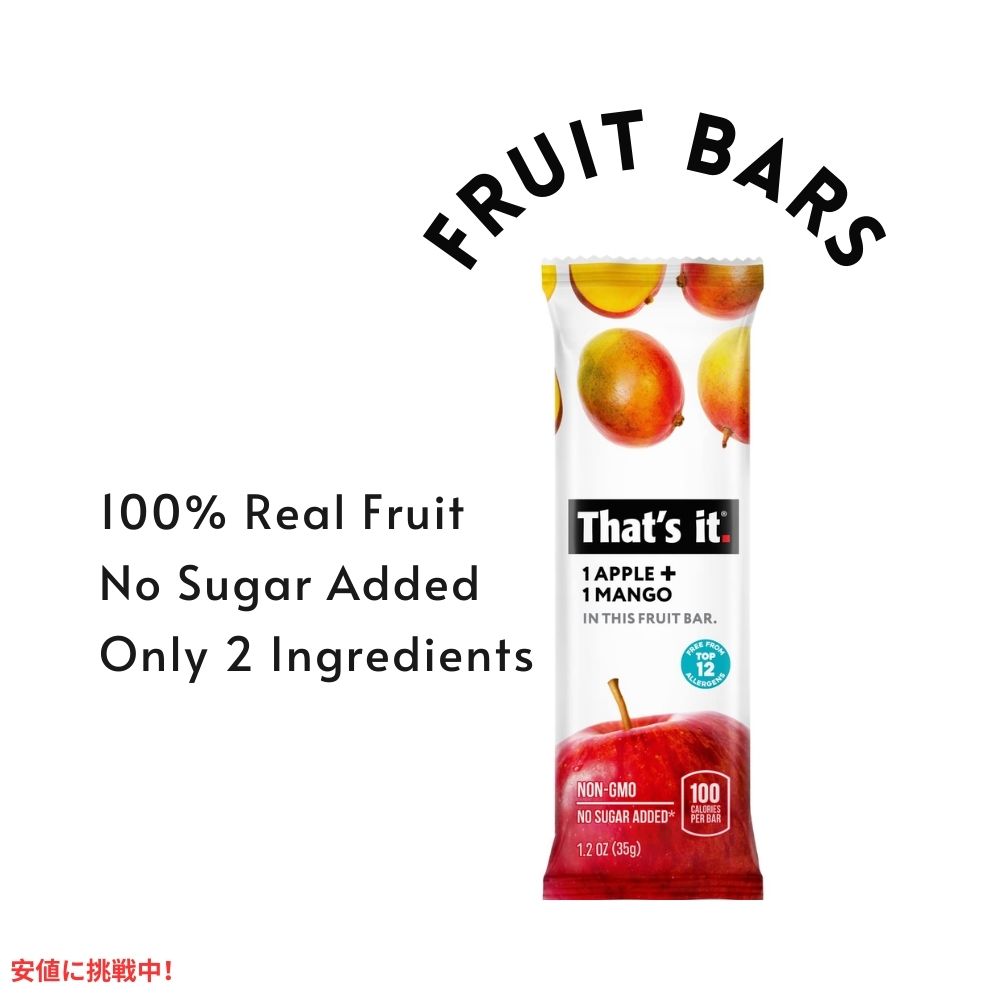 That's it ザッツイット （それだけ）アップル＋マンゴー フルーツバー 35g 12本入り Apple + Mango Fruit Bars 35g/12ct 6