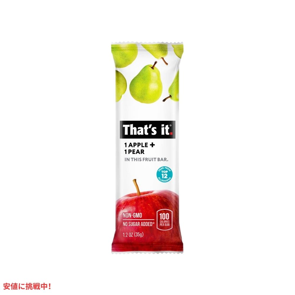 That's it ザッツイット （それだけ）りんご＋洋梨 100％ フルーツバー 35g 12本入り Apples+Pear 100% Natural Real Fruit Bar 35g/12ct 2