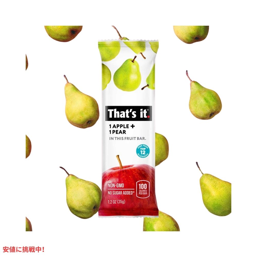 That's it ザッツイット （それだけ）りんご＋洋梨 100％ フルーツバー 35g 12本入り Apples+Pear 100% Natural Real Fruit Bar 35g/12ct 4