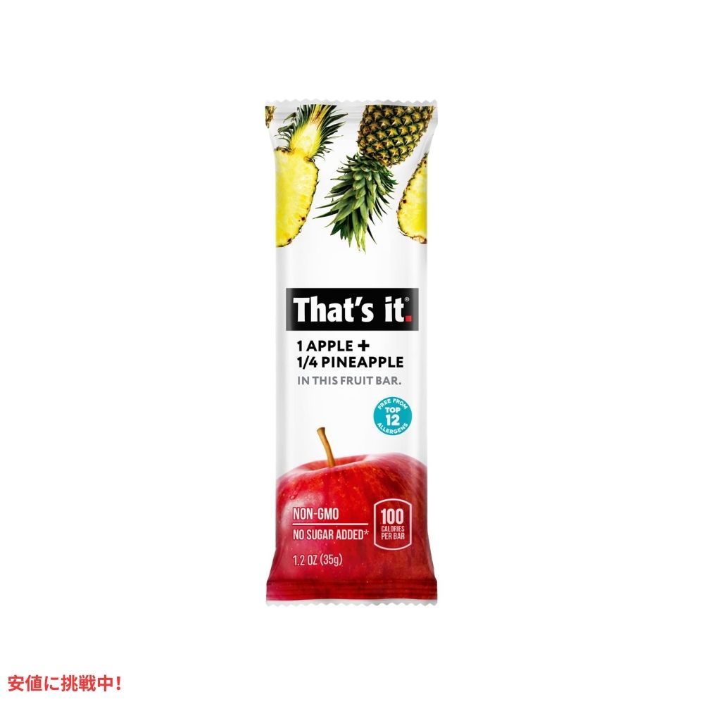 That's it ザッツイット （それだけ）アップル＋パイナップル 100％ フルーツバー 35g 12本入り Apples+Pineapple 100% Natural Real Fruit Bar 35g/12ct 2