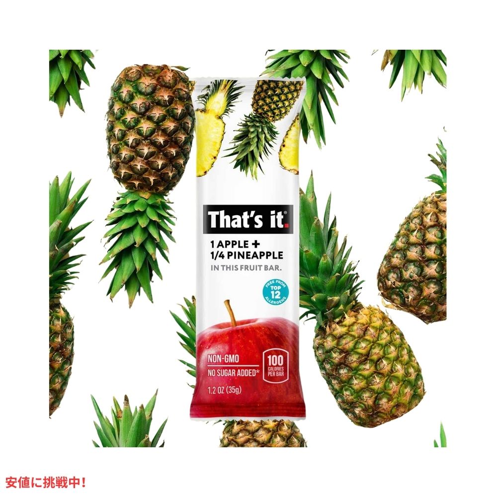 That's it ザッツイット （それだけ）アップル＋パイナップル 100％ フルーツバー 35g 12本入り Apples+Pineapple 100% Natural Real Fruit Bar 35g/12ct 4