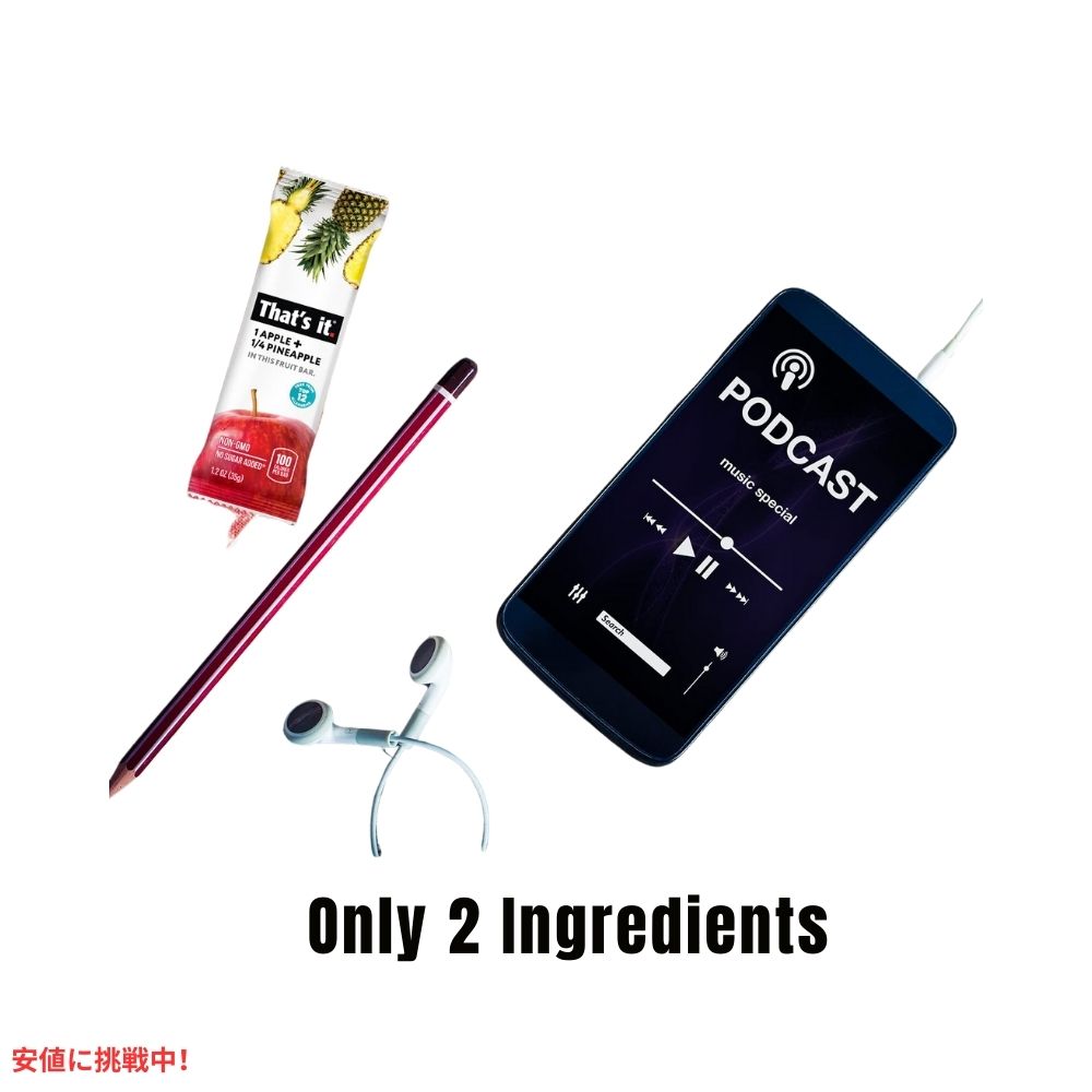 That's it ザッツイット （それだけ）アップル＋パイナップル 100％ フルーツバー 35g 12本入り Apples+Pineapple 100% Natural Real Fruit Bar 35g/12ct 5