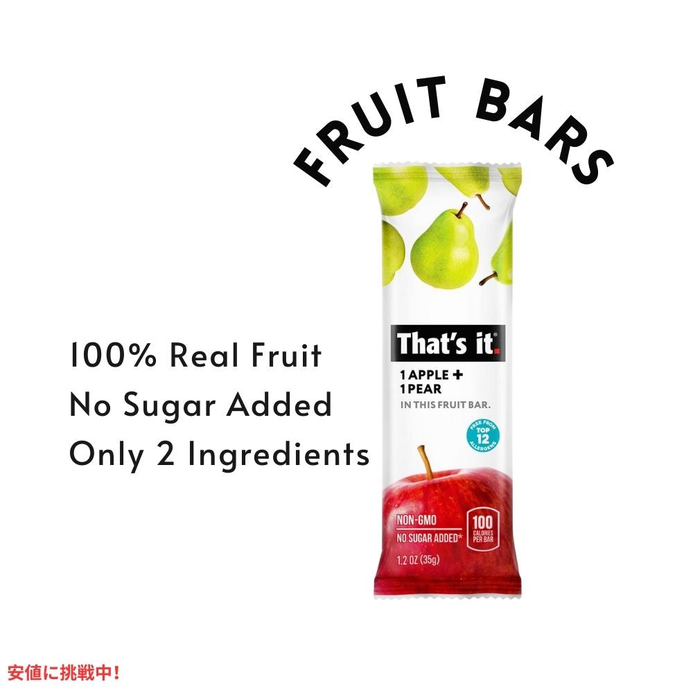 That's it ザッツイット （それだけ）アップル＋パイナップル 100％ フルーツバー 35g 12本入り Apples+Pineapple 100% Natural Real Fruit Bar 35g/12ct 6