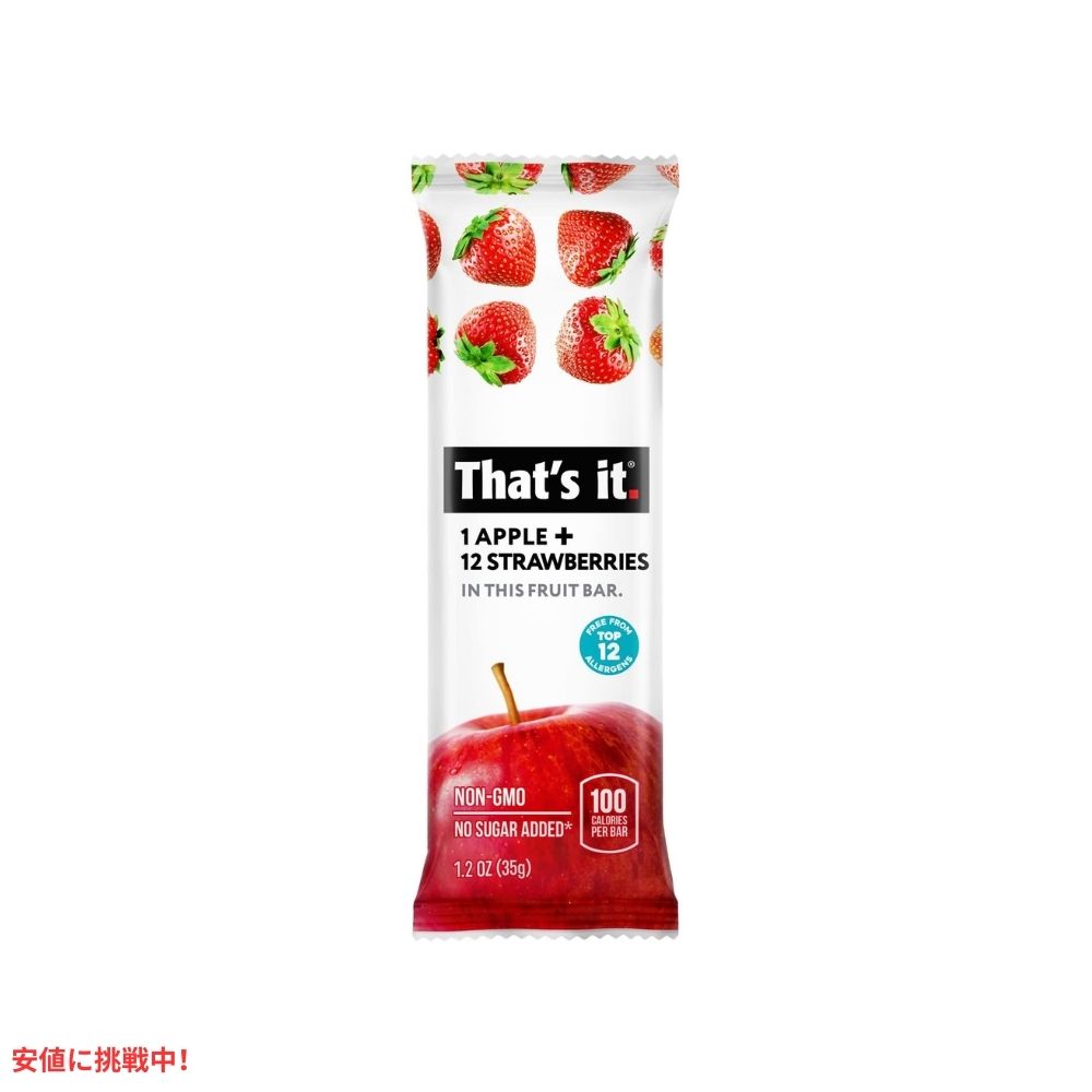 That's it ザッツイット （それだけ）アップル＋ストロベリー フルーツバー 35g 12本入り Apple + Strawberry Fruit Bars 35g/12ct 2