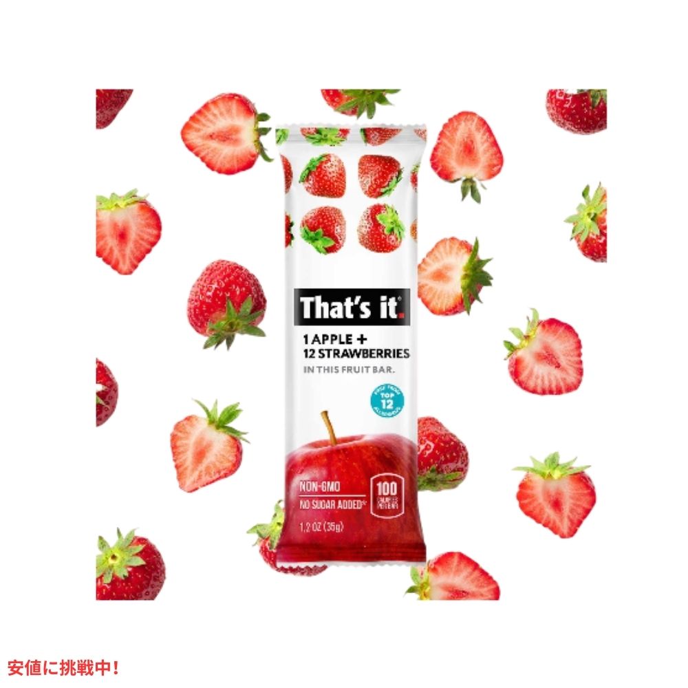 That's it ザッツイット （それだけ）アップル＋ストロベリー フルーツバー 35g 12本入り Apple + Strawberry Fruit Bars 35g/12ct 4