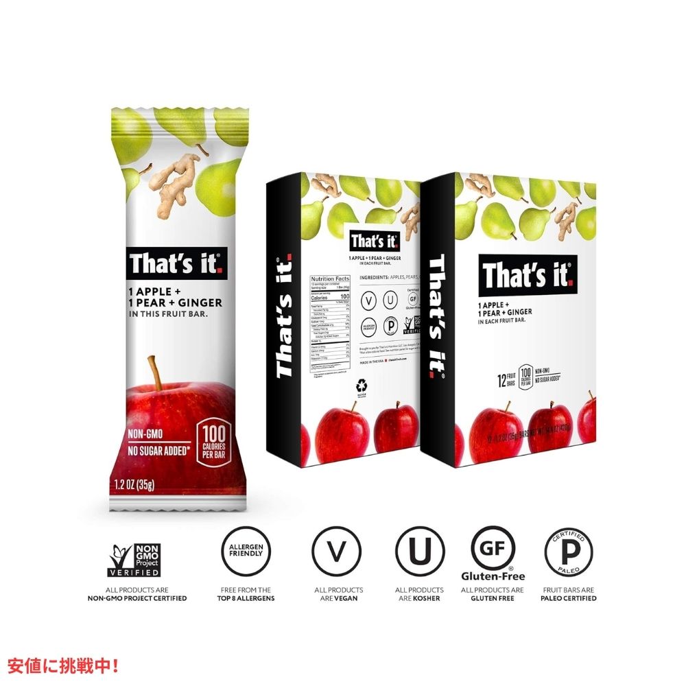 That's it ザッツイット （それだけ）りんご+洋ナシ+生姜 100% フルーツバー 35g 12本入り Apples+Pear+Ginger 100% Natural Real Fruit Bar 35g/12ct 6