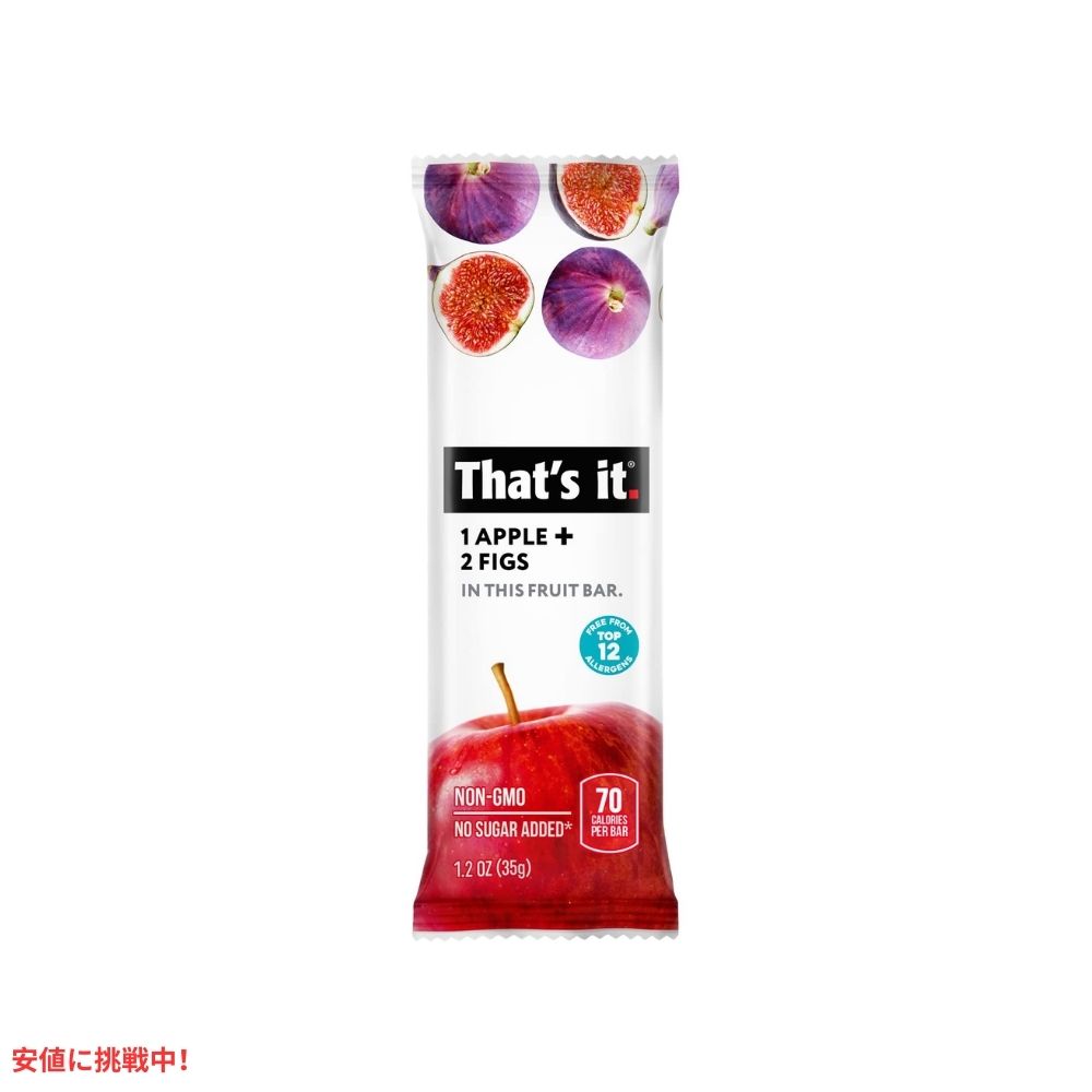 That's it ザッツイット （それだけ）アップル＋イチジク フルーツバー 35g 12本入り Apple + Fig Fruit Bars 35g/12ct 2