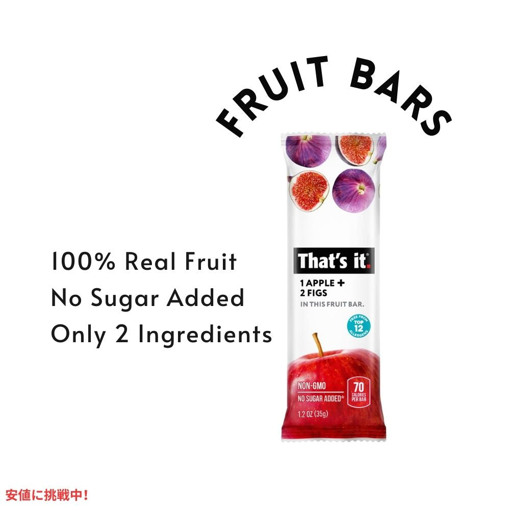 That's it ザッツイット （それだけ）アップル＋イチジク フルーツバー 35g 12本入り Apple + Fig Fruit Bars 35g/12ct 6