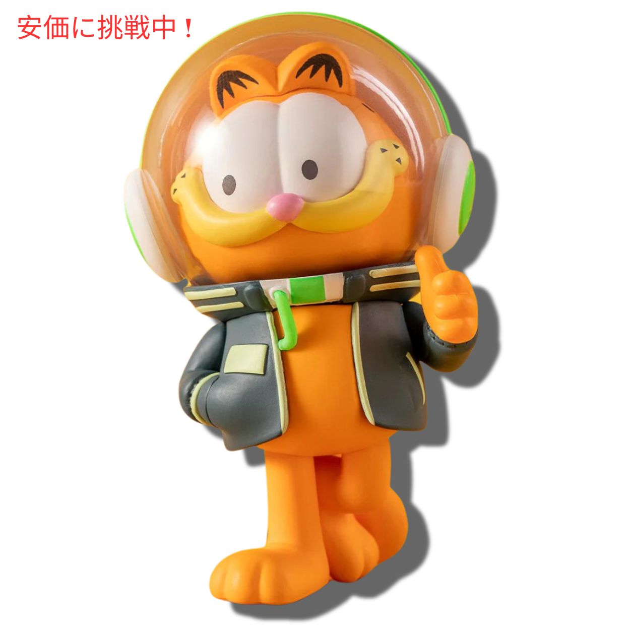 POP MART ポップマート ガーフィールド フューチャーファンタジーシリーズフィギュア人形 12個入り 【種類は選べません】 4