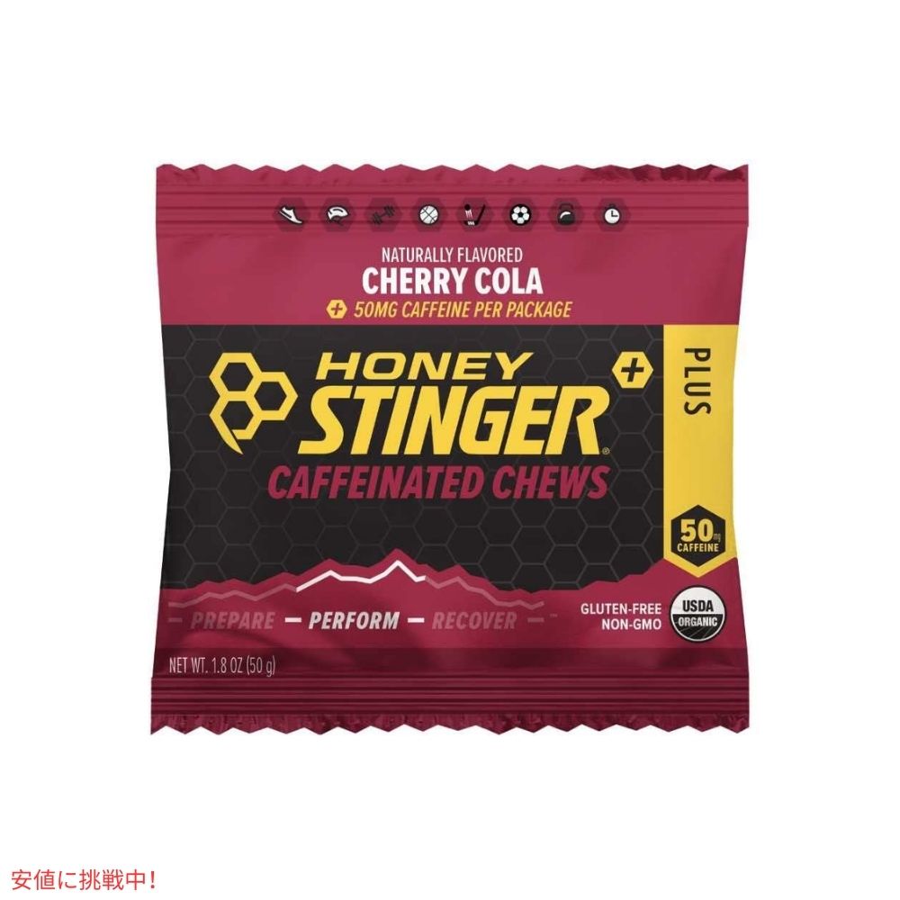 ハニースティンガー エナジー チュー チェリーコーラ カフェイン入り 12個入り Honey Stinger Energy Chew Cherry Cola Caffeinated 12 Pack 2
