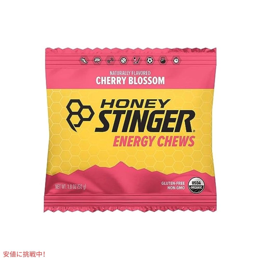 ハニースティンガー エナジーチュー オーガニック チェリーブロッサム 12個入り Honey Stinger Energy Chew Organic Cherry Blossom 12 Pack 2