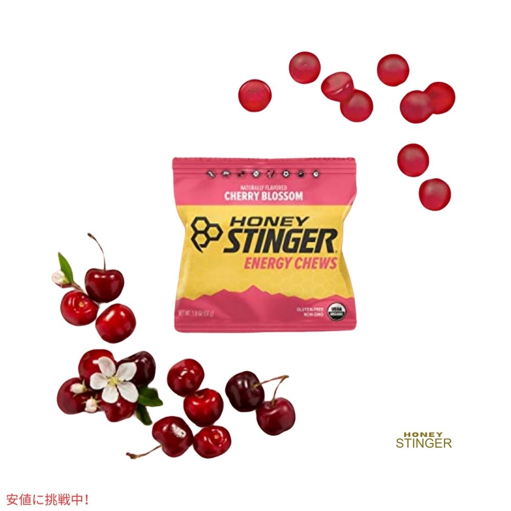 ハニースティンガー エナジーチュー オーガニック チェリーブロッサム 12個入り Honey Stinger Energy Chew Organic Cherry Blossom 12 Pack 5