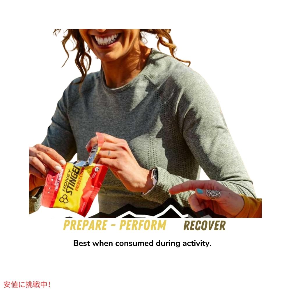 ハニースティンガー エナジーチュー オーガニック チェリーブロッサム 12個入り Honey Stinger Energy Chew Organic Cherry Blossom 12 Pack 6