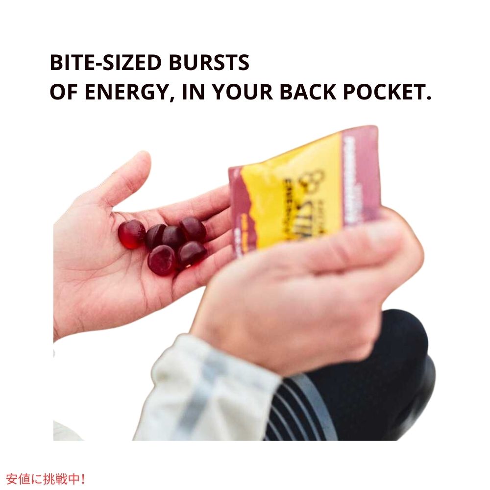 ハニースティンガー エナジーチュー オーガニック チェリーブロッサム 12個入り Honey Stinger Energy Chew Organic Cherry Blossom 12 Pack 7