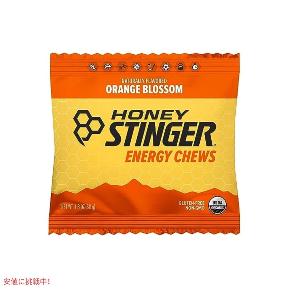 ハニースティンガー エナジーチュー オーガニック オレンジブロッサム 12個入り Honey Stinger Energy Chew Organic Orange Blossom 12 Pack 2