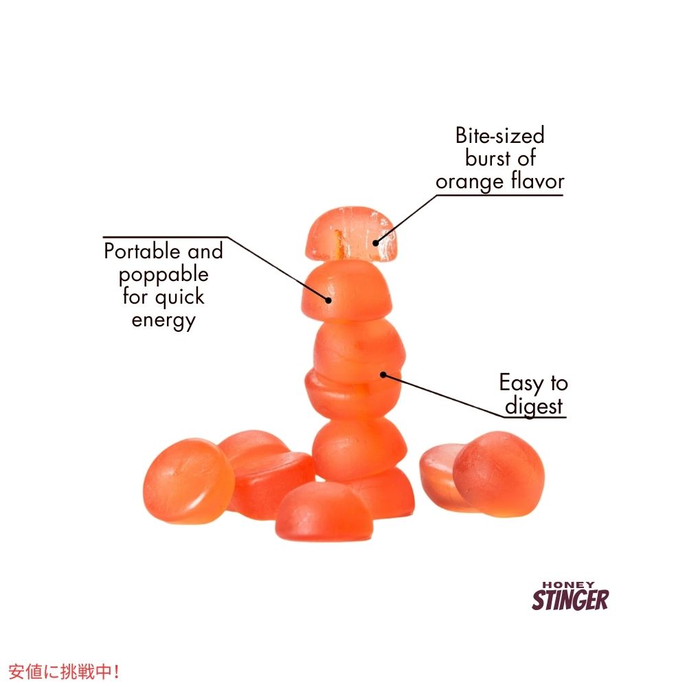 ハニースティンガー エナジーチュー オーガニック オレンジブロッサム 12個入り Honey Stinger Energy Chew Organic Orange Blossom 12 Pack 4