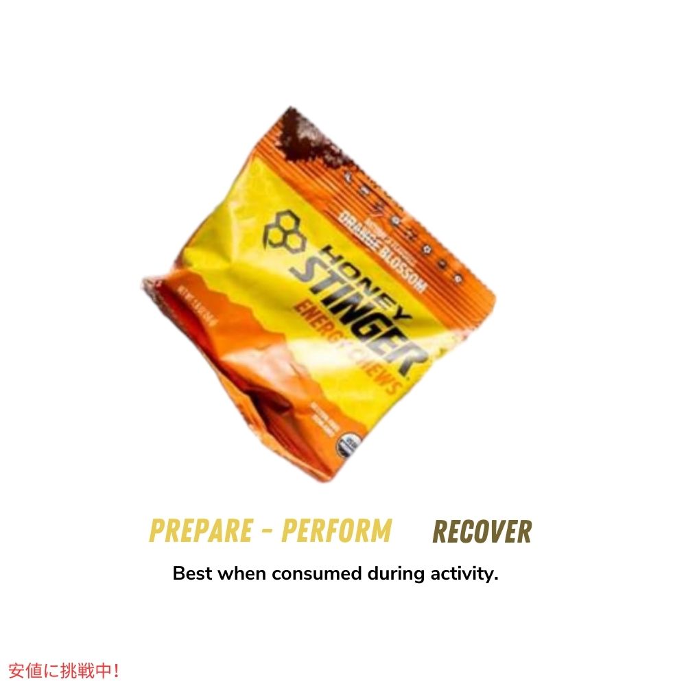 ハニースティンガー エナジーチュー オーガニック オレンジブロッサム 12個入り Honey Stinger Energy Chew Organic Orange Blossom 12 Pack 6