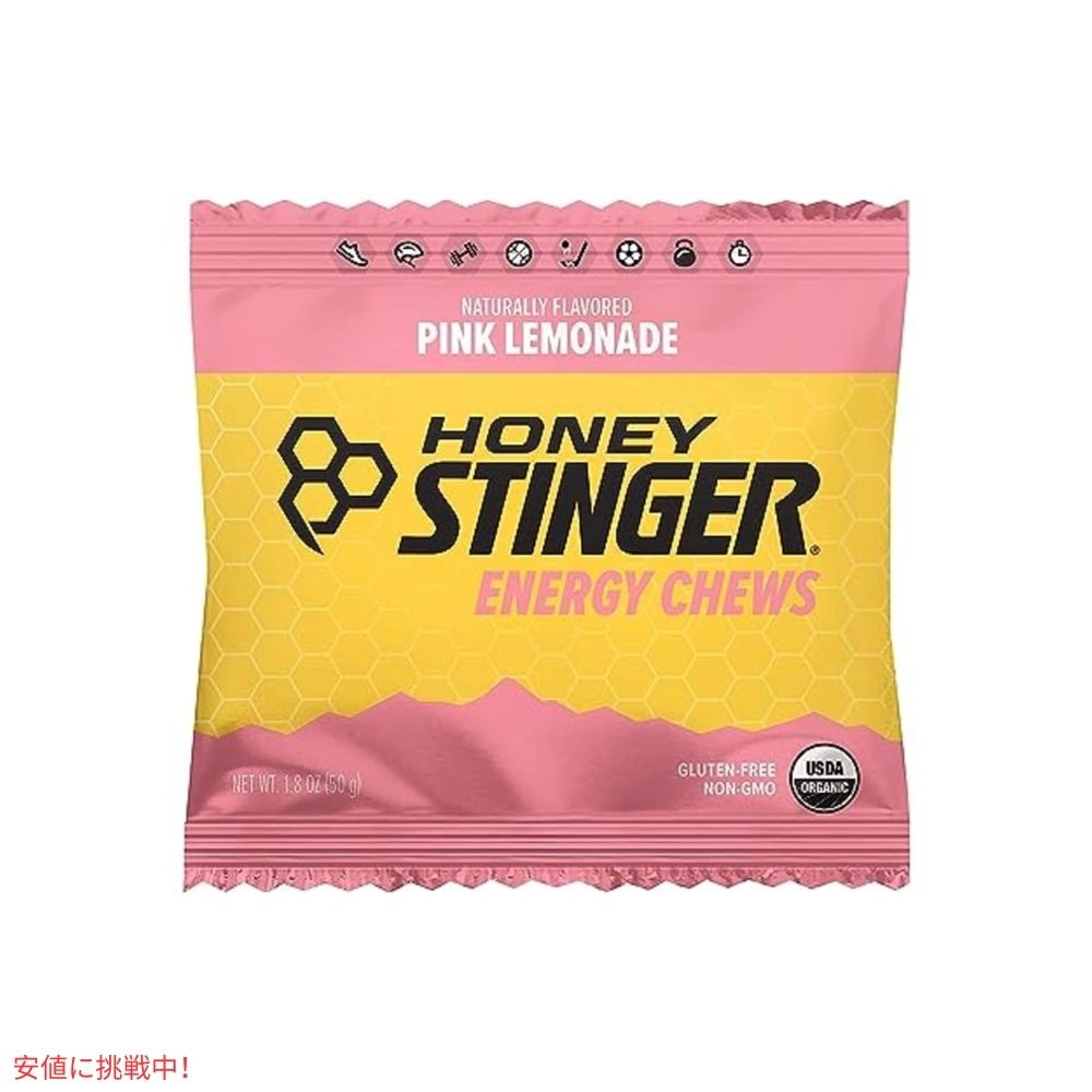 ハニースティンガー エナジーチュー オーガニック ピンクレモネード 12個入り Honey Stinger Energy Chew Organic Pink Lemonade 12 Pack 2
