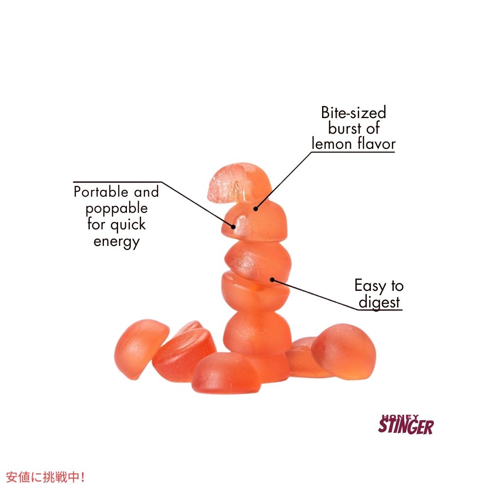 ハニースティンガー エナジーチュー オーガニック ピンクレモネード 12個入り Honey Stinger Energy Chew Organic Pink Lemonade 12 Pack 4