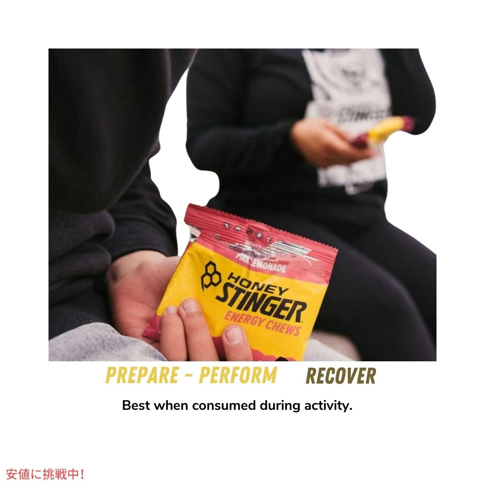 ハニースティンガー エナジーチュー オーガニック ピンクレモネード 12個入り Honey Stinger Energy Chew Organic Pink Lemonade 12 Pack 6