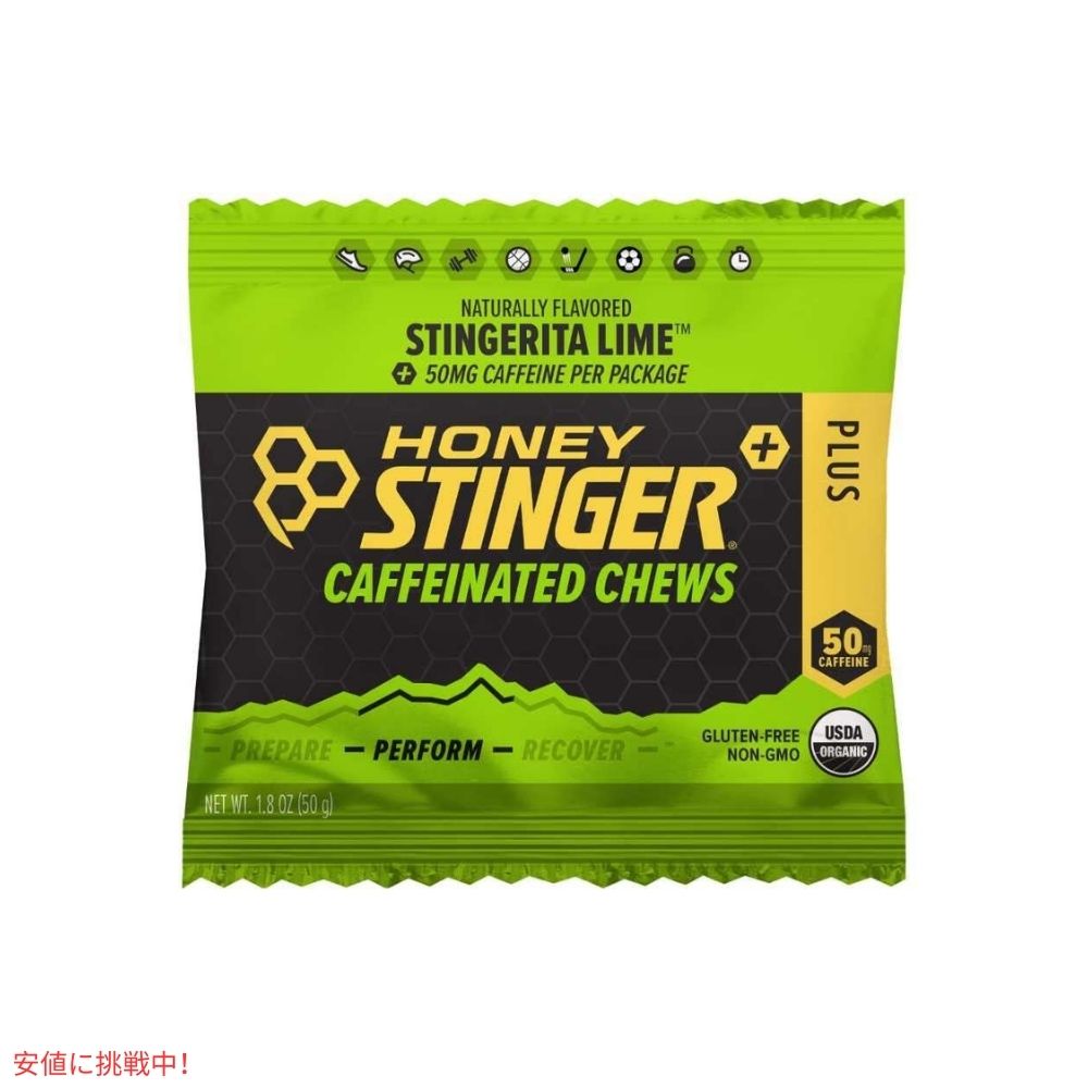 ハニースティンガー エナジー チュー スティンガータ ライム カフェイン入り 12個入り Honey Stinger Energy Chew  Stingerita Lime 12 Pack 2