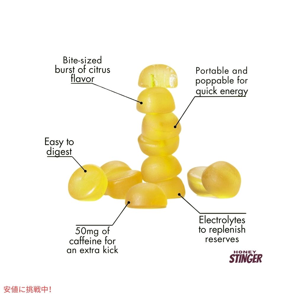 ハニースティンガー エナジー チュー スティンガータ ライム カフェイン入り 12個入り Honey Stinger Energy Chew  Stingerita Lime 12 Pack 4