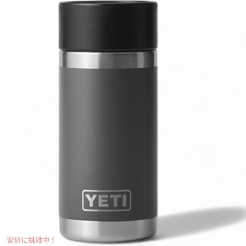 YETI イエティ ランブラー 355ml ホットキャップ [チャコール] Rambler 12 oz Bottle WITH HOT SHOT CAP 2