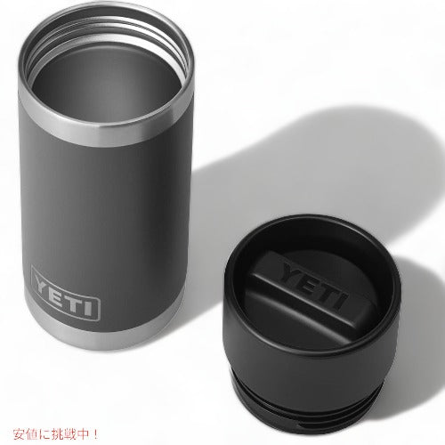 YETI イエティ ランブラー 355ml ホットキャップ [チャコール] Rambler 12 oz Bottle WITH HOT SHOT CAP 3