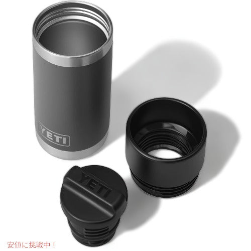 YETI イエティ ランブラー 355ml ホットキャップ [チャコール] Rambler 12 oz Bottle WITH HOT SHOT CAP 4
