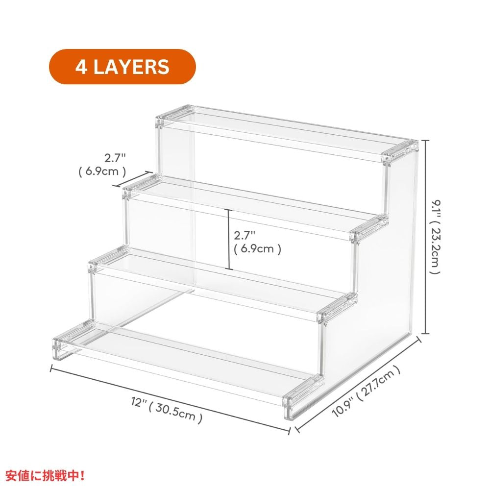 Lifewit ライフウィット 4段 ディスプレイスタンド クリア 収納 12インチ幅 4 Tier Stand Plastic Organizers 12 inches 2