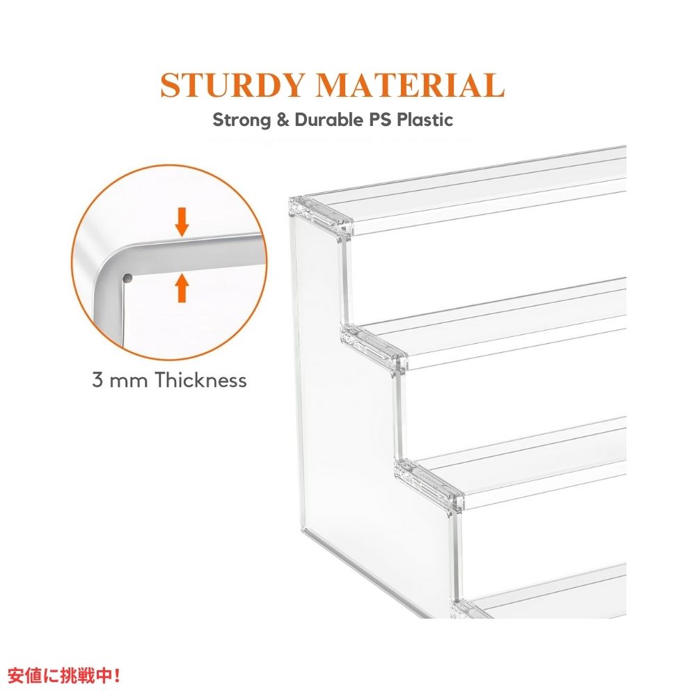 Lifewit ライフウィット 4段 ディスプレイスタンド クリア 収納 12インチ幅 4 Tier Stand Plastic Organizers 12 inches 4