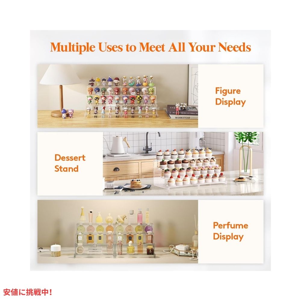 Lifewit ライフウィット 4段 ディスプレイスタンド クリア 収納 12インチ幅 4 Tier Stand Plastic Organizers 12 inches 7