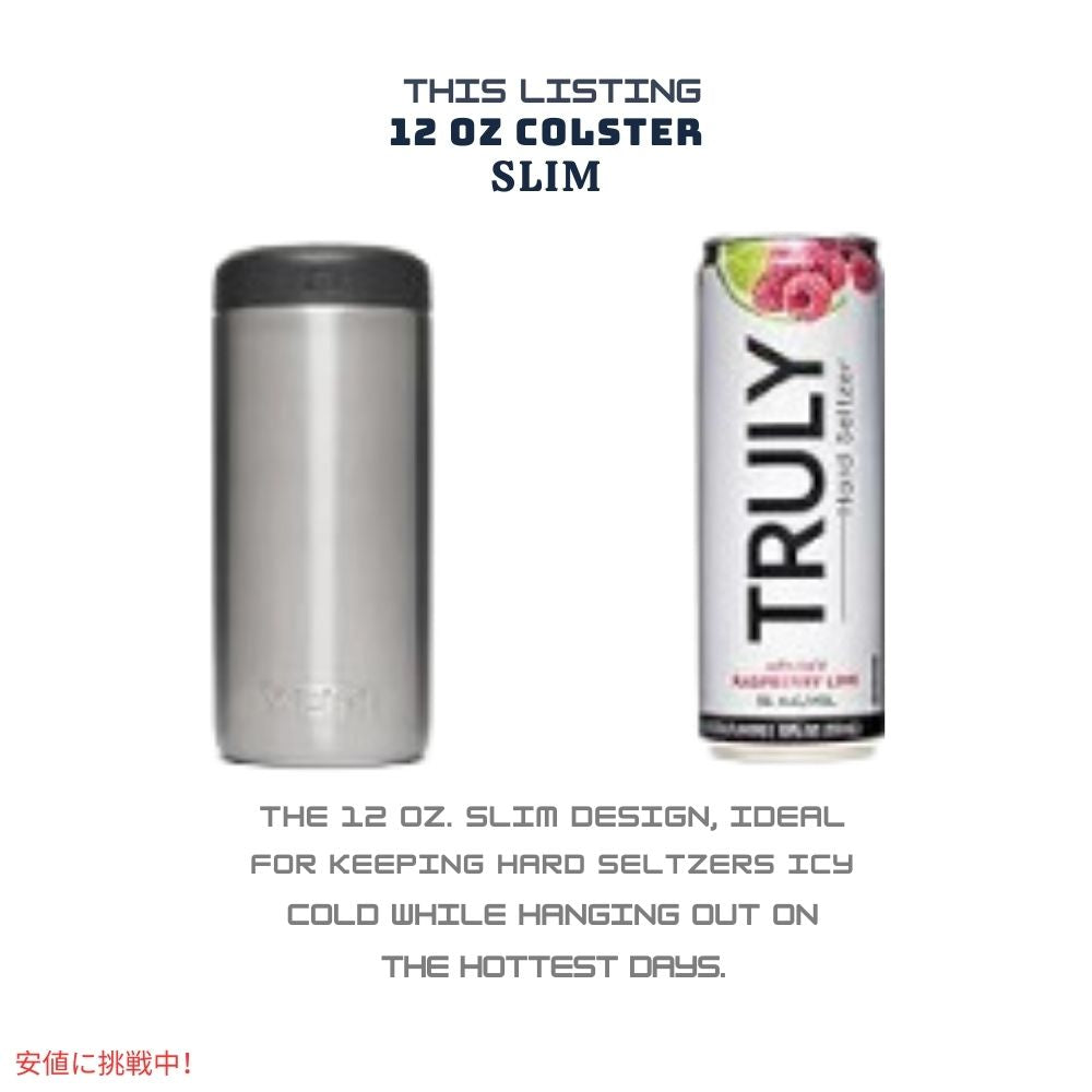 YETI イエティ ランブラー 12oz コルスター スリム缶クーラー ビッグウェーブブルー Rambler 12oz  Colster Slim Can Cooler Big Wave Blue 4