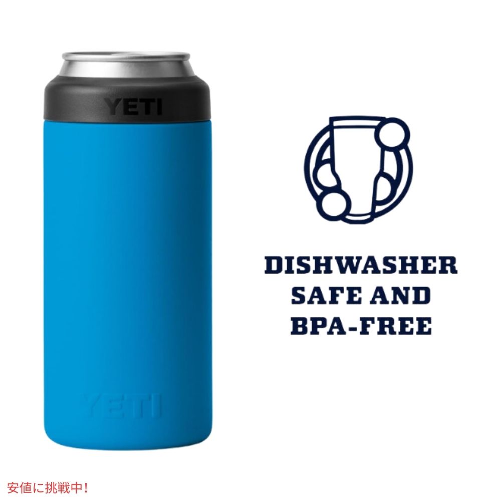 YETI イエティ ランブラー 12oz コルスター スリム缶クーラー ビッグウェーブブルー Rambler 12oz  Colster Slim Can Cooler Big Wave Blue 6