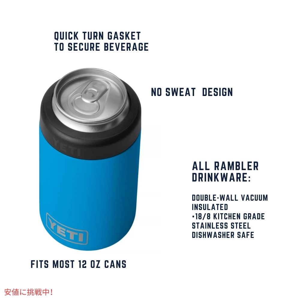 YETI イエティ ランブラー 12oz コルスターキャンクーラー ビッグウェーブブルー Rambler 12oz  Colster Can Cooler Big Wave Blue 3