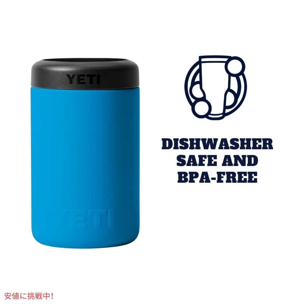 YETI イエティ ランブラー 12oz コルスターキャンクーラー ビッグウェーブブルー Rambler 12oz  Colster Can Cooler Big Wave Blue 6