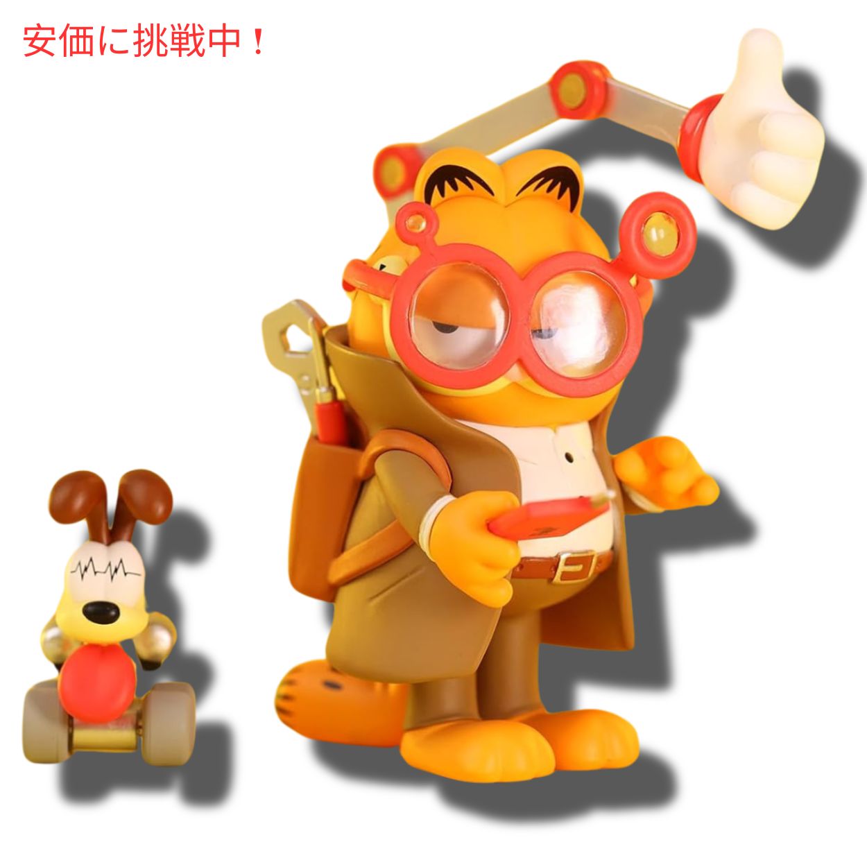 POP MART ポップマート ガーフィールド ドリームシリーズ フィギュア人形 12個入り ブラインドボックス コレクタブル Garfield Dream Series 12pcs 3