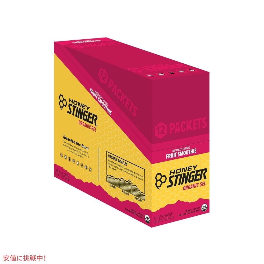 ハニースティンガー オーガニックフルーツスムージーエナジージェル 12個入り Honey Stinger Organic Fruit Smoothie Energy Gel 12 Pack 2