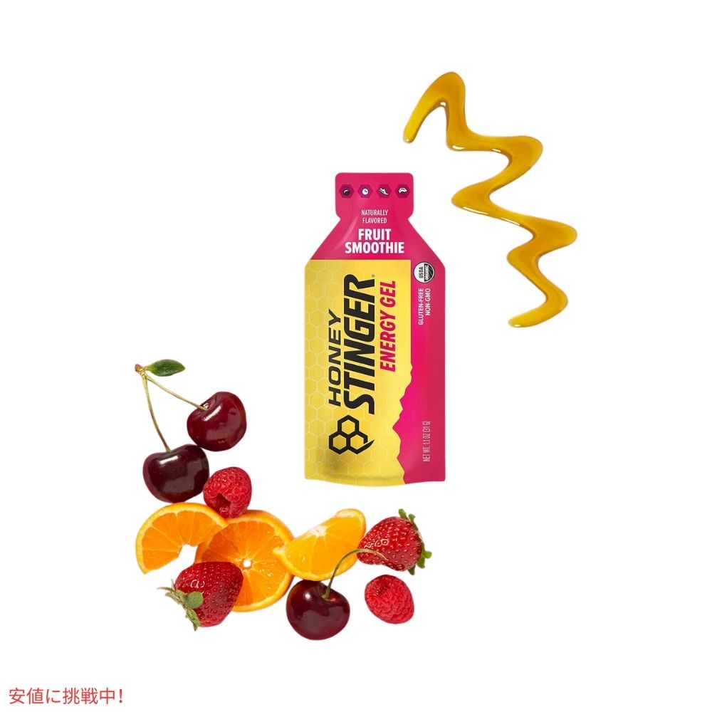 ハニースティンガー オーガニックフルーツスムージーエナジージェル 12個入り Honey Stinger Organic Fruit Smoothie Energy Gel 12 Pack 5