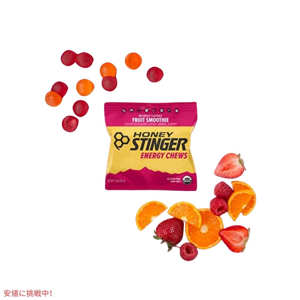 ハニースティンガー オーガニック フルーツ スムージー エナジー チュー 12個入り Honey Stinger Organic Energy Chew 12pack 6