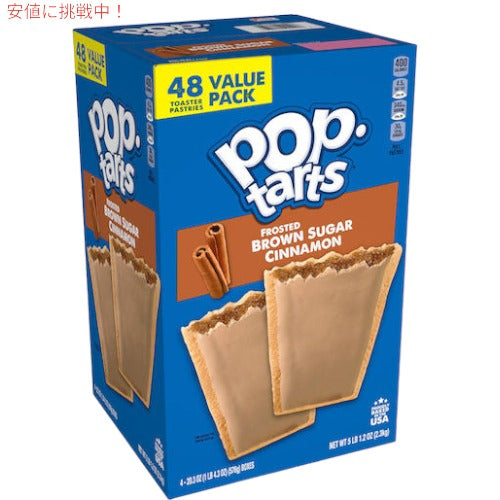 大容量！Kellogg's Pop-Tarts, Brown Sugar Cinnamon / ケロッグ ポップタルト 48枚入り　ブランシュガーシナモン 1